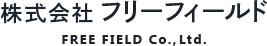 株式会社　フリーフィールド